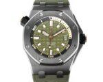 Diver Stainless Steel 42mm Khaki Green Dial - Image 3
