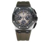 43mm Chronograph Steel Ceramic Smoked Light Brown Dial Taupe Strap - Image 2