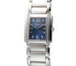 25mm Steel Diamond Bezel On Blue Arabic Dial Quartz