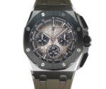 43mm Chronograph Steel Ceramic Smoked Light Brown Dial Taupe Strap - Image 3
