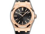 41mm 18k Rose Gold Black Dial On Leather - Image 2