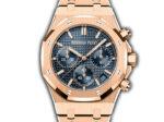 41mm Chronograph 18k Rose Gold Blue Dial On Bracelet - Image 2
