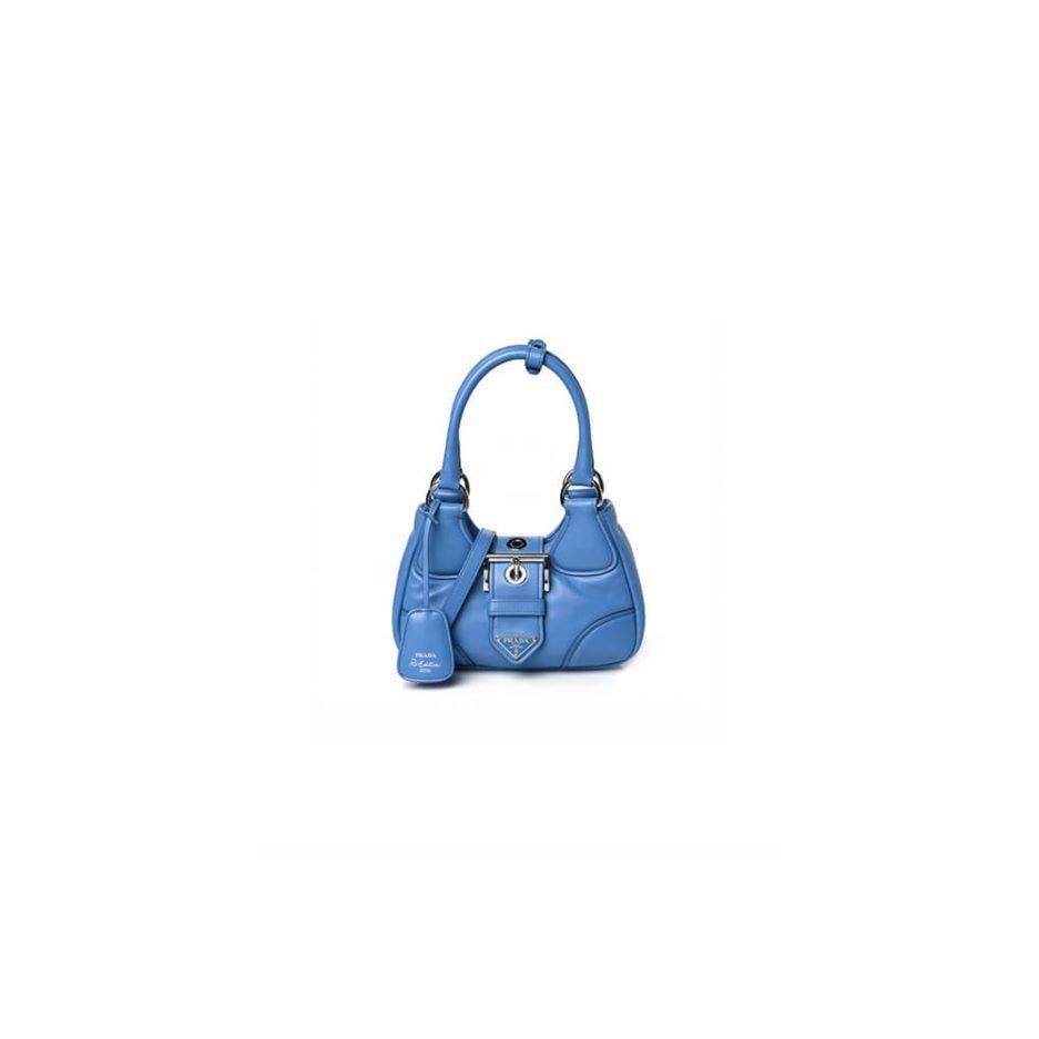 1-177-937x937-1.jpg Prada Moon padded nappa-leather bag - Image 1