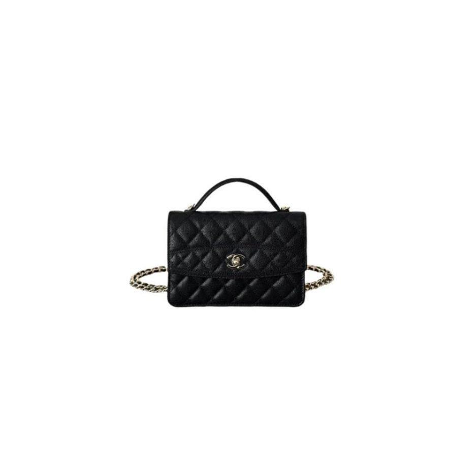 1-292-937x937-1.jpg Chanel 25C Mini Backpack - Image 1