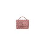 Chanel 25C Mini Backpack
