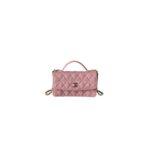 CHANEL Chain Clutch