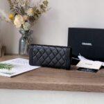 Chanel classic long wallet - Image 4