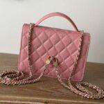 Chanel 25C Mini Backpack - Image 4