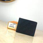 LV Multiple Wallet - Image 7
