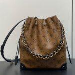 LV Noe Trunk PM - Image 2