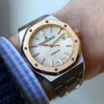 ROYAL OAK SELFWINDING Ref. 15450SR.OO.1256SR.01 - Image 6