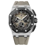ROYAL OAK OFFSHORE SELFWINDING CHRONOGRAPH Ref. 26420SO.OO.A600CA.01