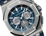 ROYAL OAK OFFSHORE SELFWINDING CHRONOGRAPH Ref. 26480TI.OO.A027CA.01 - Image 2