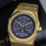 Royal Oak Perpetual Calendar 26574BA.OO.1220BA.01 - Image 7