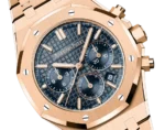 ROYAL OAK SELFWINDING CHRONOGRAPH Ref. 26715OR.OO.1356OR.01 - Image 2