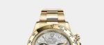 Rolex COSMOGRAPH DAYTONA-M116508-0015 - Image 3