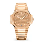 Patek Philippe 7118/1R – NAUTILUS