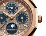 ROYAL OAK PERPETUAL CALENDAR Ref. 26584OR.OO.1220OR.01(AAAAA Version) - Image 7