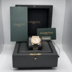 ROYAL OAK SELFWINDING Ref. 15450SR.OO.1256SR.01 - Image 12