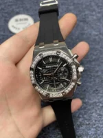 Royal Oak Offshore Automatic Chronograph Ref. 26231ST.ZZ.D002CA.01 - Image 4