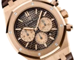 ROYAL OAK SELFWINDING CHRONOGRAPH Ref. 26331OR.OO.D821CR.01 - Image 2