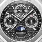 Royal Oak Perpetual Calendar Ref. # 26597PT.OO.1220PT.01 - Image 2