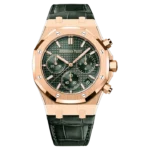 ROYAL OAK SELFWINDING CHRONOGRAPH Ref. 26240OR.OO.D404CR.01(AAAAA version)
