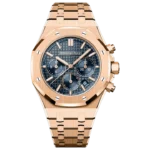 ROYAL OAK SELFWINDING CHRONOGRAPH Ref. 26715OR.OO.1356OR.01