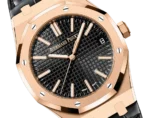 ROYAL OAK SELFWINDING 50TH ANNIVERSARY Ref. 15510OR.OO.D002CR.01 This 18-carat pink gold Royal Oak Selfwinding in 4 - Image 2
